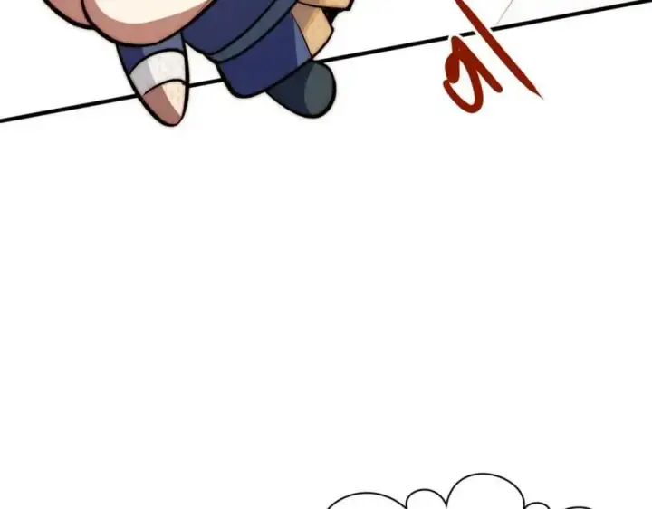漫画《顶级气运，悄悄修炼千年》114 师弟贴贴！第130张图