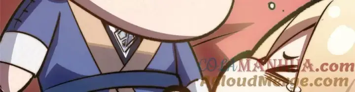 漫画《顶级气运，悄悄修炼千年》114 师弟贴贴！第57张图
