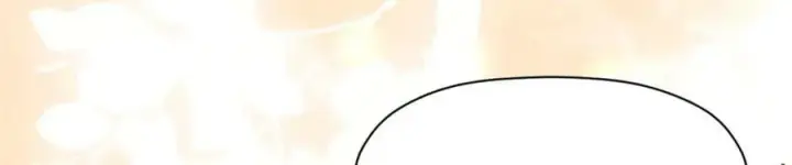 漫画《顶级气运，悄悄修炼千年》114 师弟贴贴！第87张图
