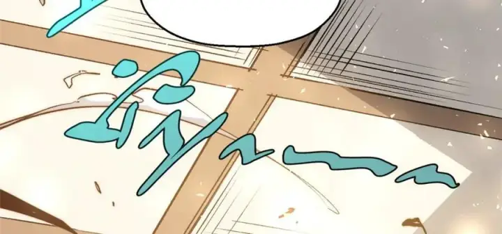 漫画《顶级气运，悄悄修炼千年》115 魔君来访第108张图