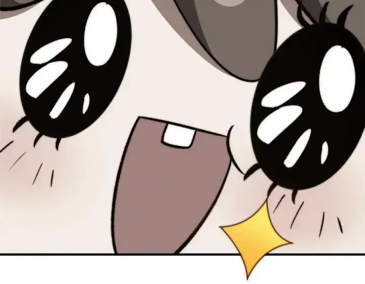 漫画《顶级气运，悄悄修炼千年》115 魔君来访第118张图