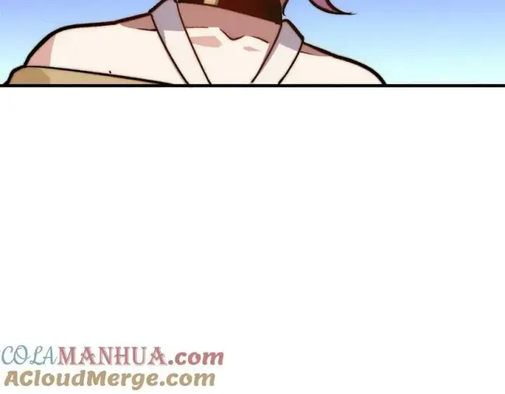漫画《顶级气运，悄悄修炼千年》115 魔君来访第121张图