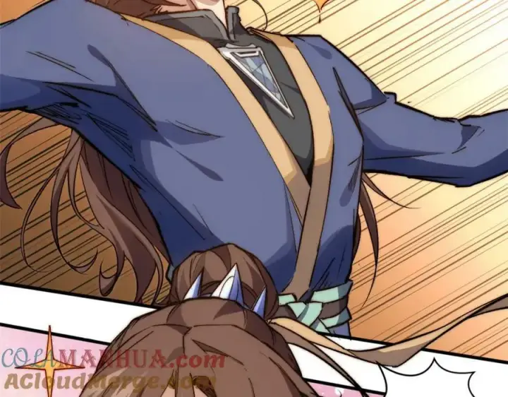 漫画《顶级气运，悄悄修炼千年》115 魔君来访第13张图