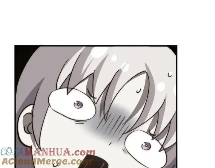 漫画《顶级气运，悄悄修炼千年》115 魔君来访第193张图