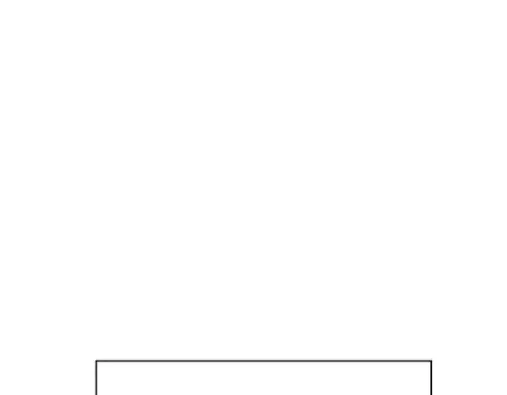 漫画《顶级气运，悄悄修炼千年》115 魔君来访第22张图