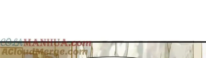 漫画《顶级气运，悄悄修炼千年》115 魔君来访第57张图