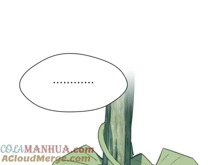 漫画《顶级气运，悄悄修炼千年》115 魔君来访第65张图