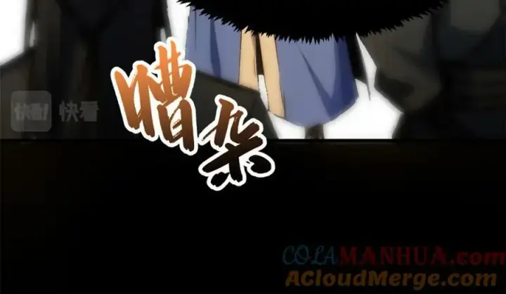 漫画《顶级气运，悄悄修炼千年》115 魔君来访第81张图