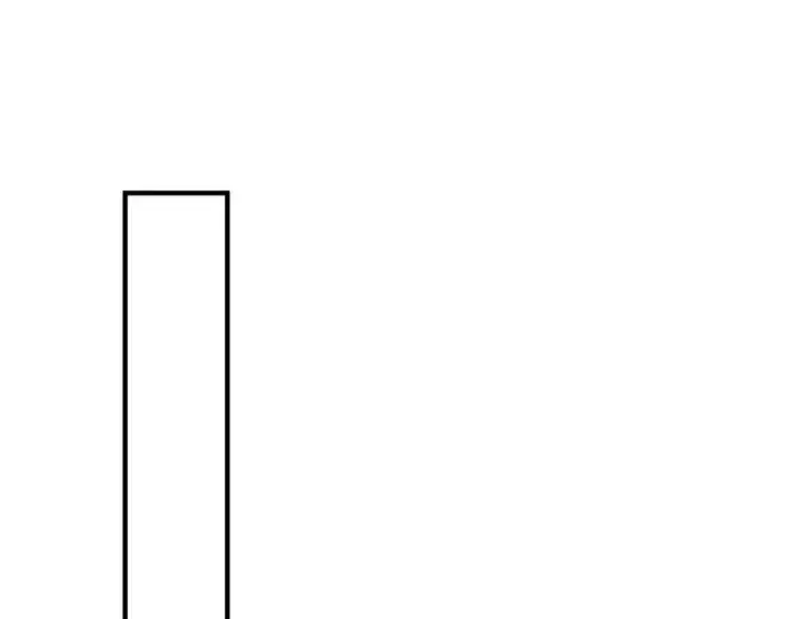 漫画《顶级气运，悄悄修炼千年》116 天地之子第106张图