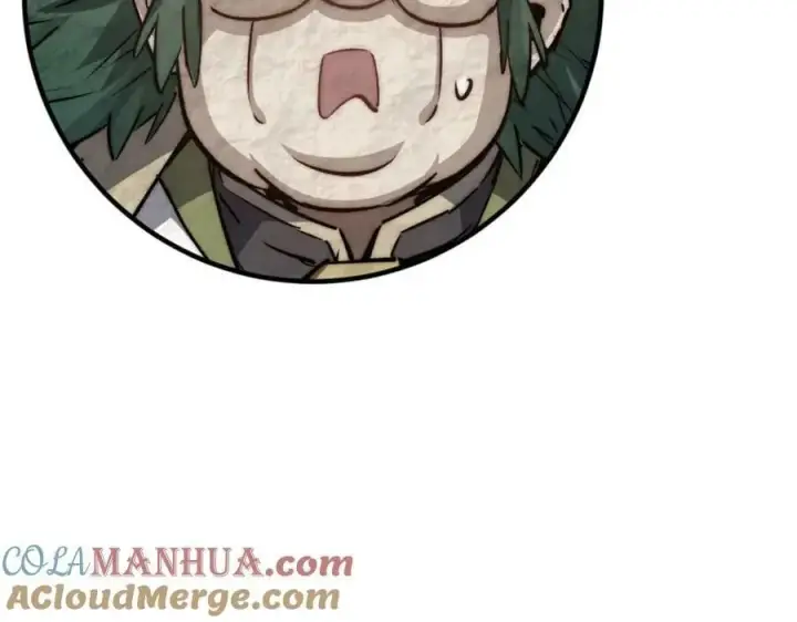 漫画《顶级气运，悄悄修炼千年》116 天地之子第117张图