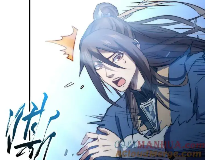 漫画《顶级气运，悄悄修炼千年》116 天地之子第133张图