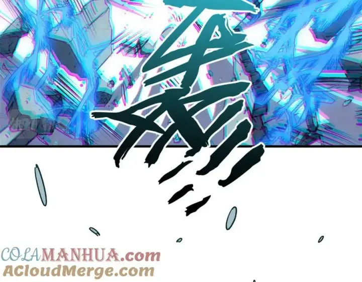 漫画《顶级气运，悄悄修炼千年》116 天地之子第145张图