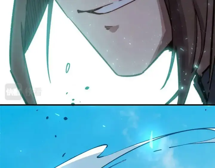 漫画《顶级气运，悄悄修炼千年》116 天地之子第172张图