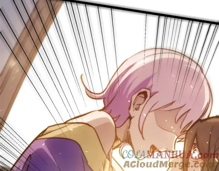 漫画《顶级气运，悄悄修炼千年》116 天地之子第21张图