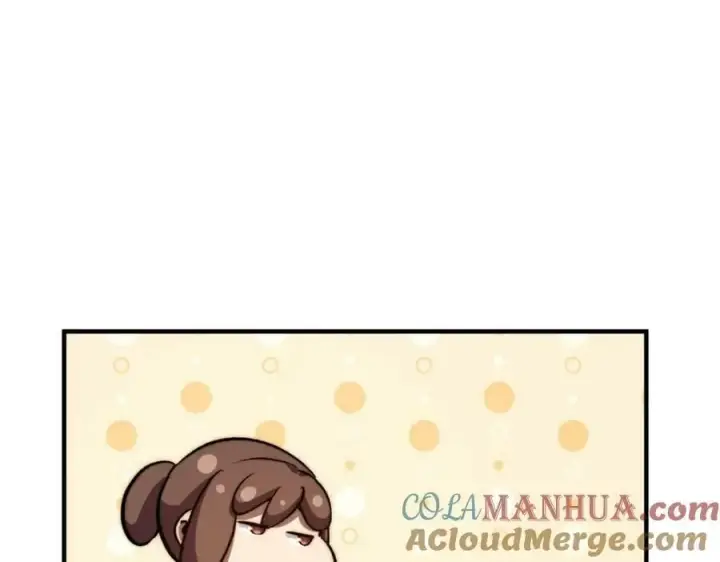 漫画《顶级气运，悄悄修炼千年》116 天地之子第213张图