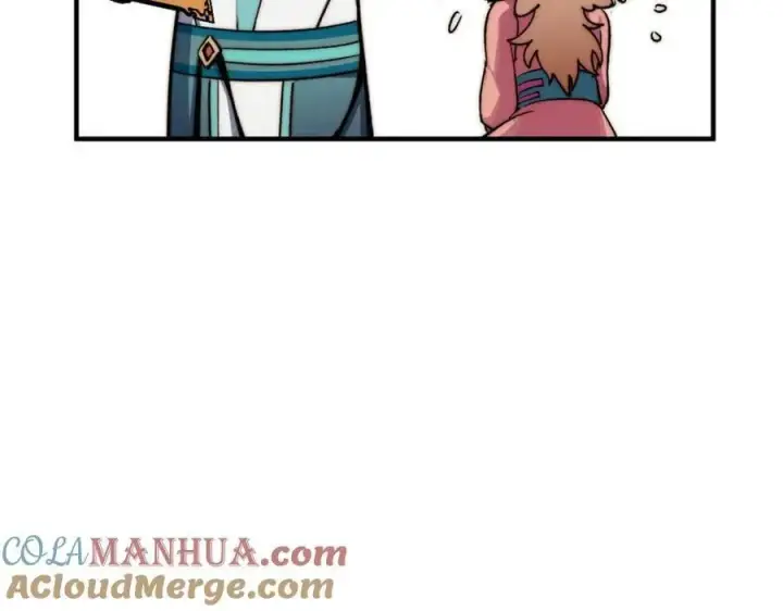 漫画《顶级气运，悄悄修炼千年》116 天地之子第217张图