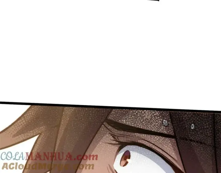 漫画《顶级气运，悄悄修炼千年》116 天地之子第25张图