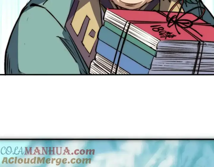 漫画《顶级气运，悄悄修炼千年》116 天地之子第73张图