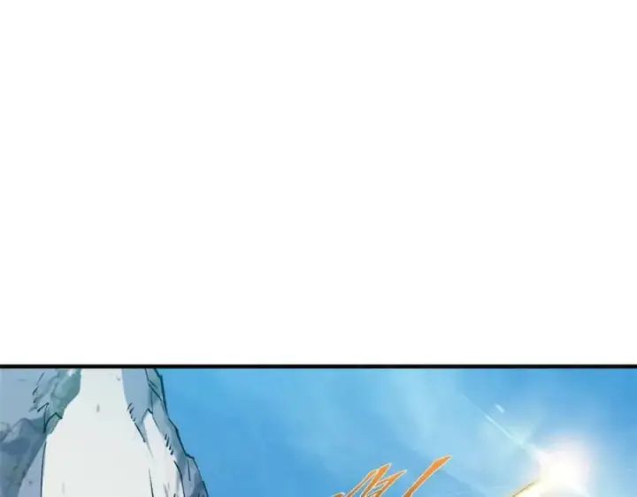漫画《顶级气运，悄悄修炼千年》116 天地之子第90张图