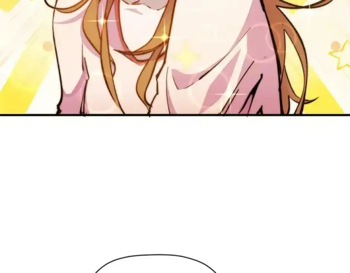 漫画《顶级气运，悄悄修炼千年》117 满门大气运者第112张图