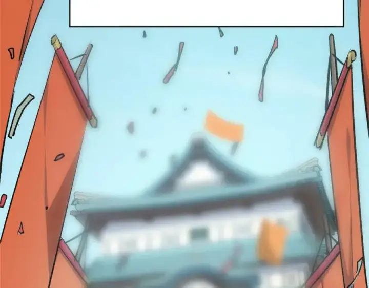 漫画《顶级气运，悄悄修炼千年》117 满门大气运者第200张图