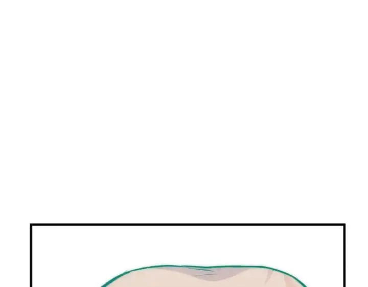 漫画《顶级气运，悄悄修炼千年》117 满门大气运者第22张图