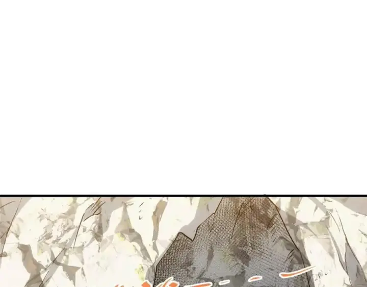 漫画《顶级气运，悄悄修炼千年》117 满门大气运者第40张图