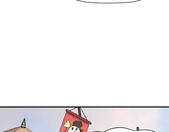 漫画《顶级气运，悄悄修炼千年》117 满门大气运者第92张图