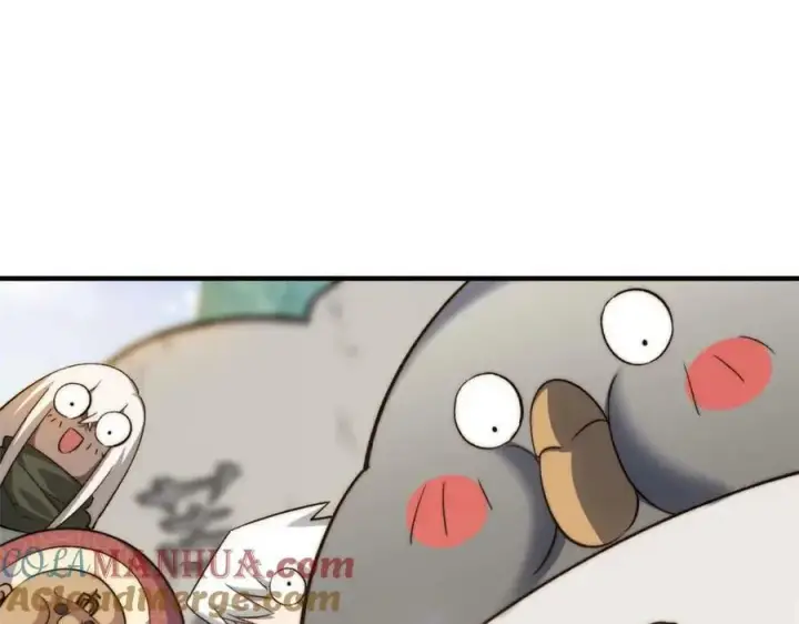 漫画《顶级气运，悄悄修炼千年》117 满门大气运者第97张图