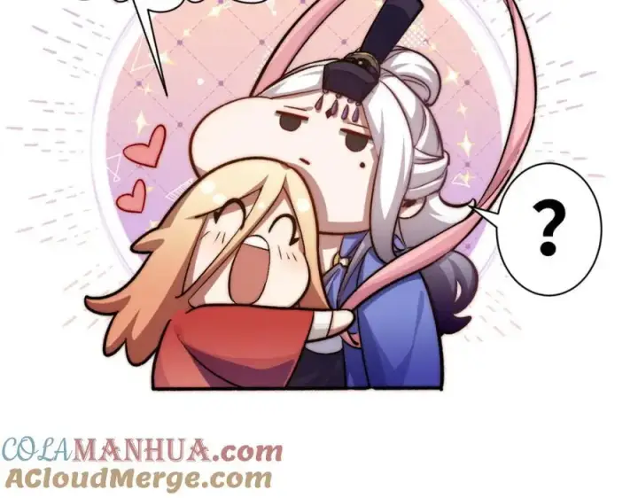 漫画《顶级气运，悄悄修炼千年》118 苏岐的归途第125张图
