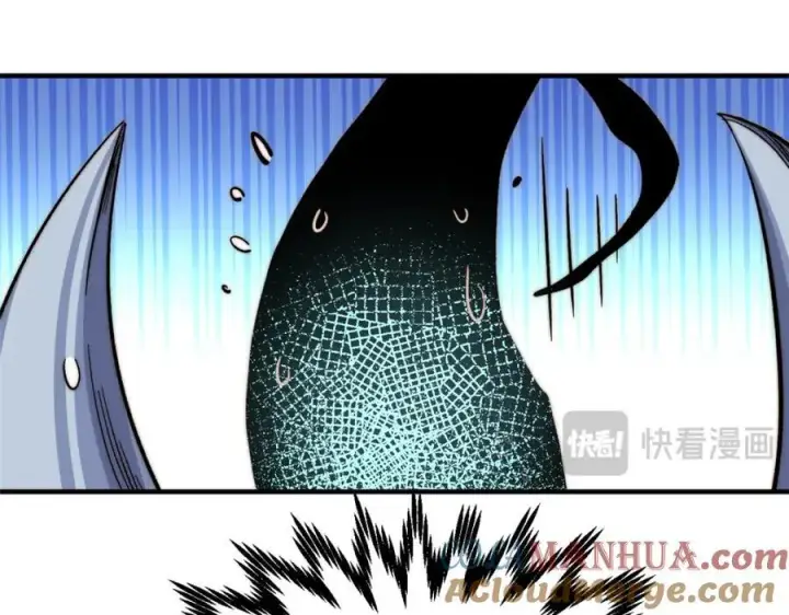 漫画《顶级气运，悄悄修炼千年》118 苏岐的归途第209张图