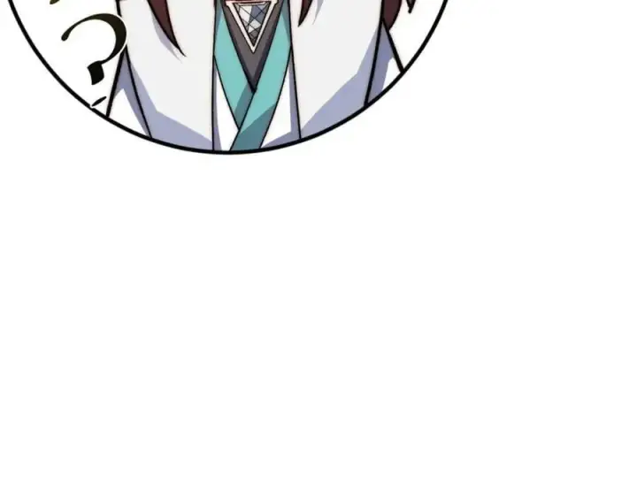 漫画《顶级气运，悄悄修炼千年》118 苏岐的归途第71张图