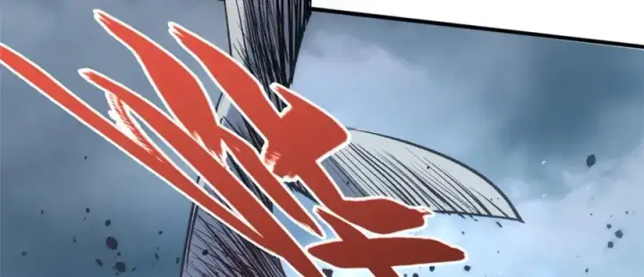 漫画《顶级气运，悄悄修炼千年》119 遗迹第135张图
