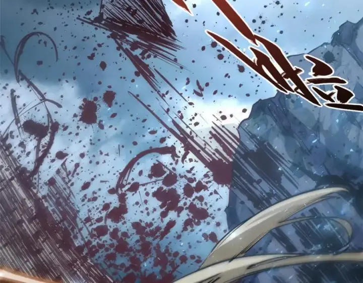 漫画《顶级气运，悄悄修炼千年》119 遗迹第136张图