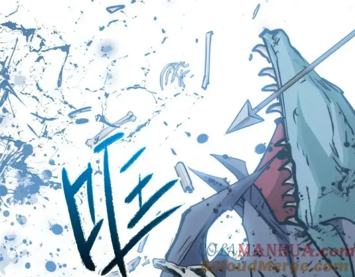 漫画《顶级气运，悄悄修炼千年》119 遗迹第149张图