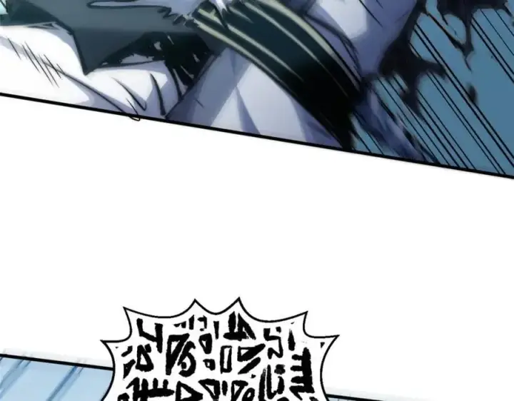漫画《顶级气运，悄悄修炼千年》119 遗迹第154张图