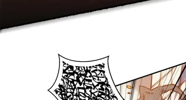 漫画《顶级气运，悄悄修炼千年》119 遗迹第183张图