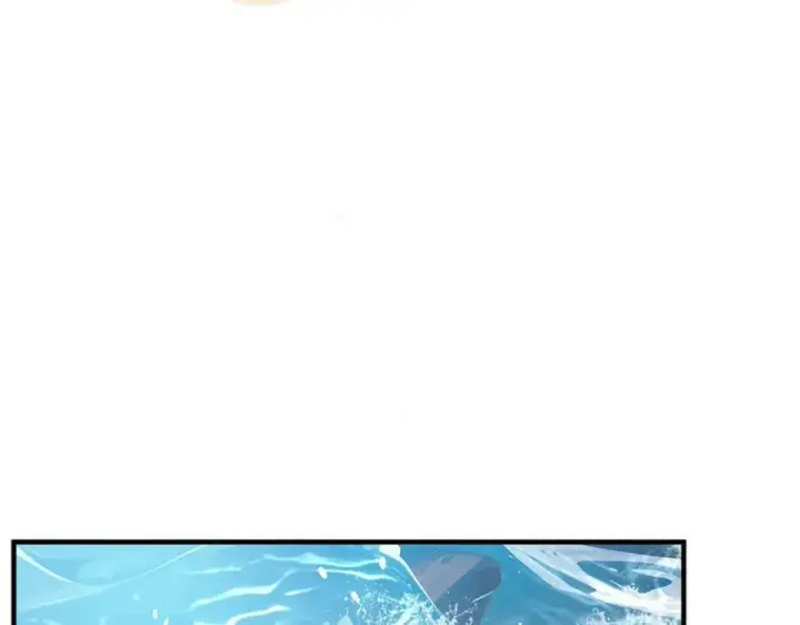 漫画《顶级气运，悄悄修炼千年》119 遗迹第4张图