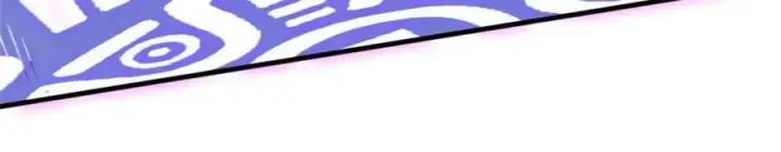 漫画《顶级气运，悄悄修炼千年》119 遗迹第42张图