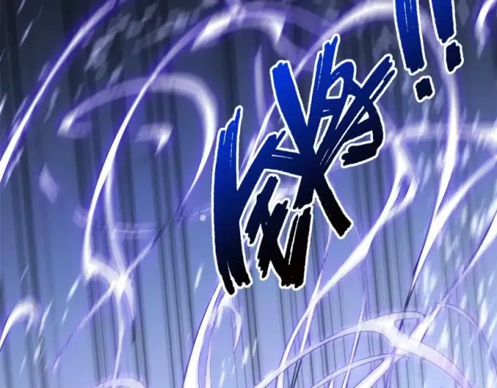漫画《顶级气运，悄悄修炼千年》119 遗迹第56张图