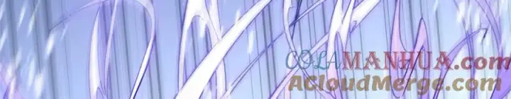漫画《顶级气运，悄悄修炼千年》119 遗迹第57张图