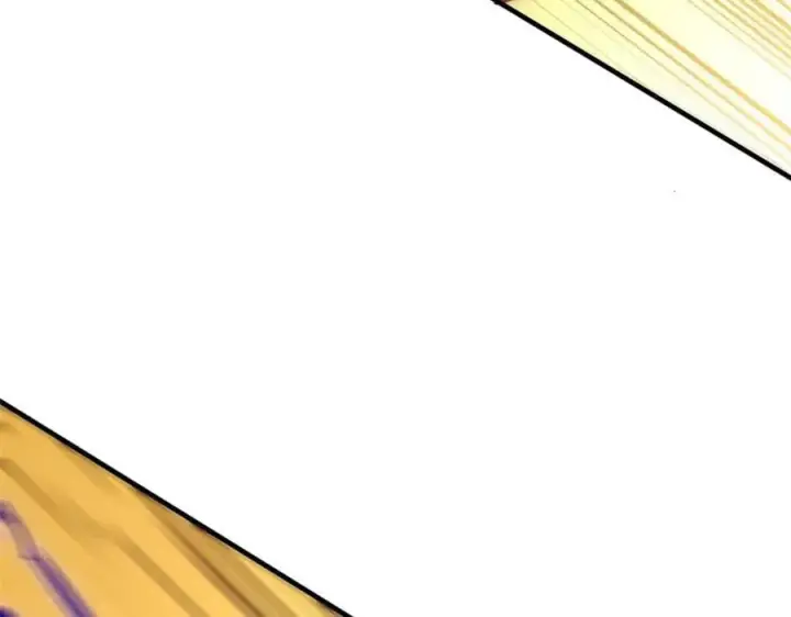 漫画《顶级气运，悄悄修炼千年》119 遗迹第82张图