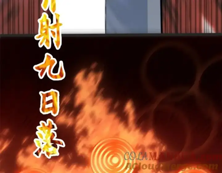 漫画《顶级气运，悄悄修炼千年》120 韩绝小课堂开课啦！第121张图