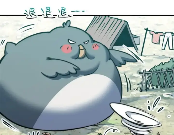 漫画《顶级气运，悄悄修炼千年》120 韩绝小课堂开课啦！第160张图
