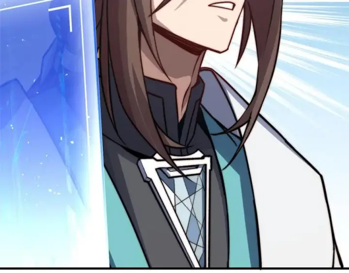 漫画《顶级气运，悄悄修炼千年》120 韩绝小课堂开课啦！第167张图