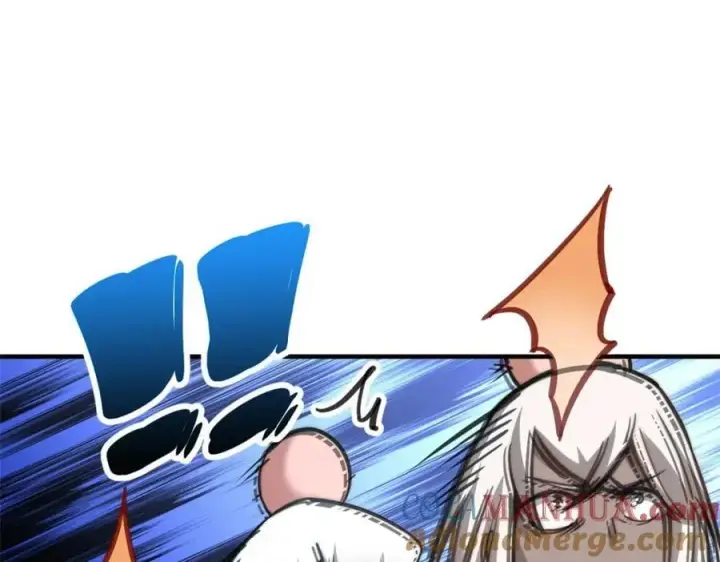 漫画《顶级气运，悄悄修炼千年》120 韩绝小课堂开课啦！第173张图