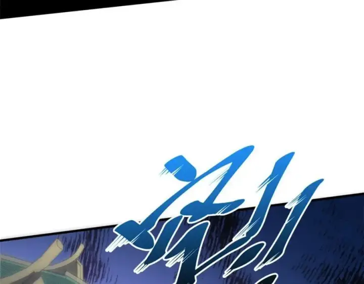 漫画《顶级气运，悄悄修炼千年》120 韩绝小课堂开课啦！第182张图