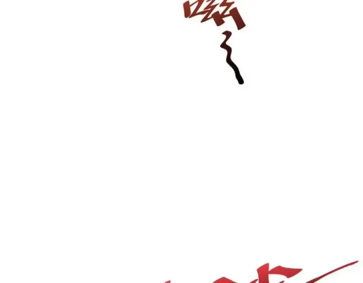 漫画《顶级气运，悄悄修炼千年》120 韩绝小课堂开课啦！第8张图