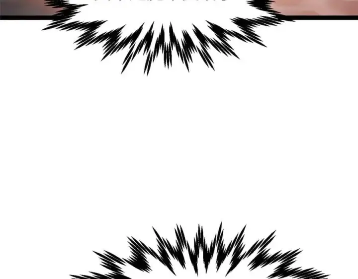漫画《顶级气运，悄悄修炼千年》121 魔帝计奈何第152张图