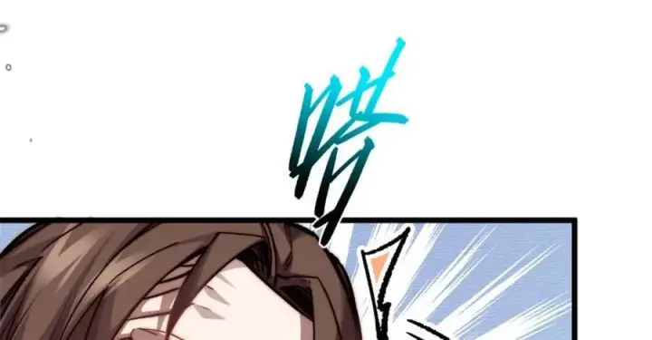 漫画《顶级气运，悄悄修炼千年》121 魔帝计奈何第171张图